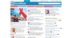 Desktop Screenshot of bellameda.ru